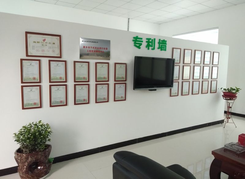 路面抛丸机生产厂家_同步碎石封层车_路面抛丸机_新乡市yh533388银河养护设备有限公司